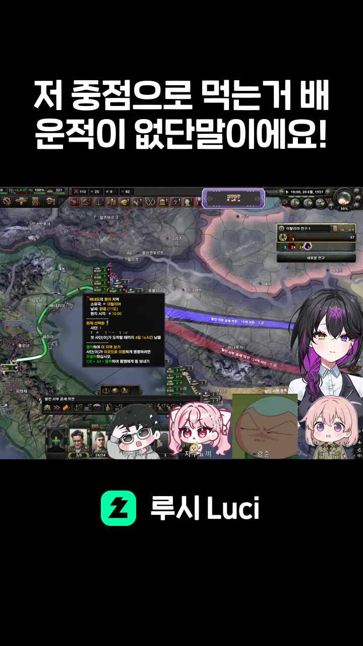 저 중점으로 먹는거 배운적이 없단말이에요!