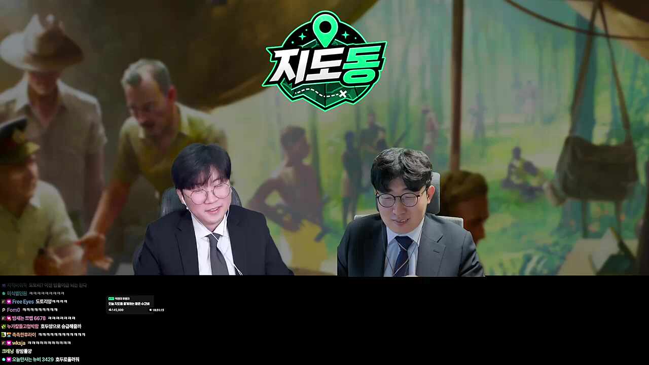하쁘의 투쟁