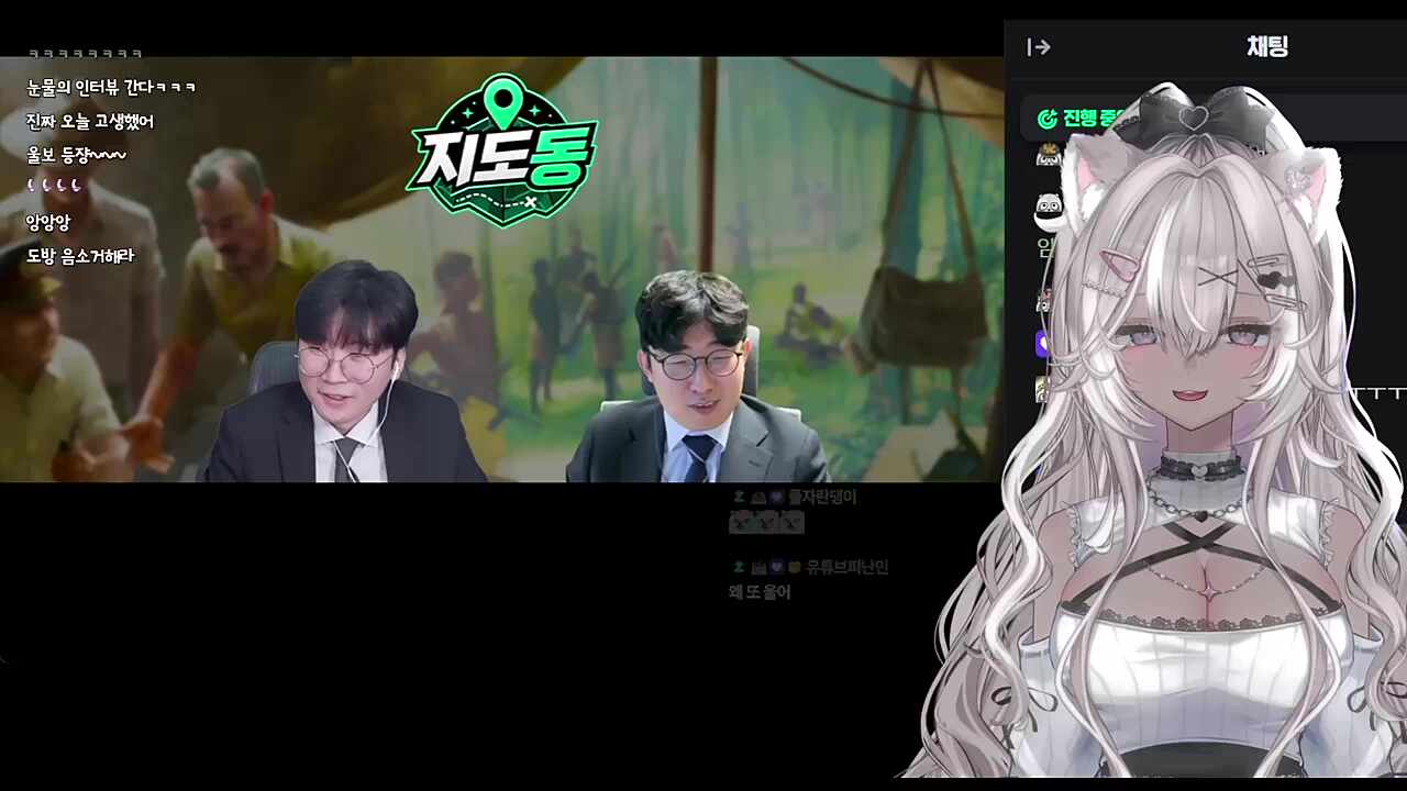 지도동 인터뷰