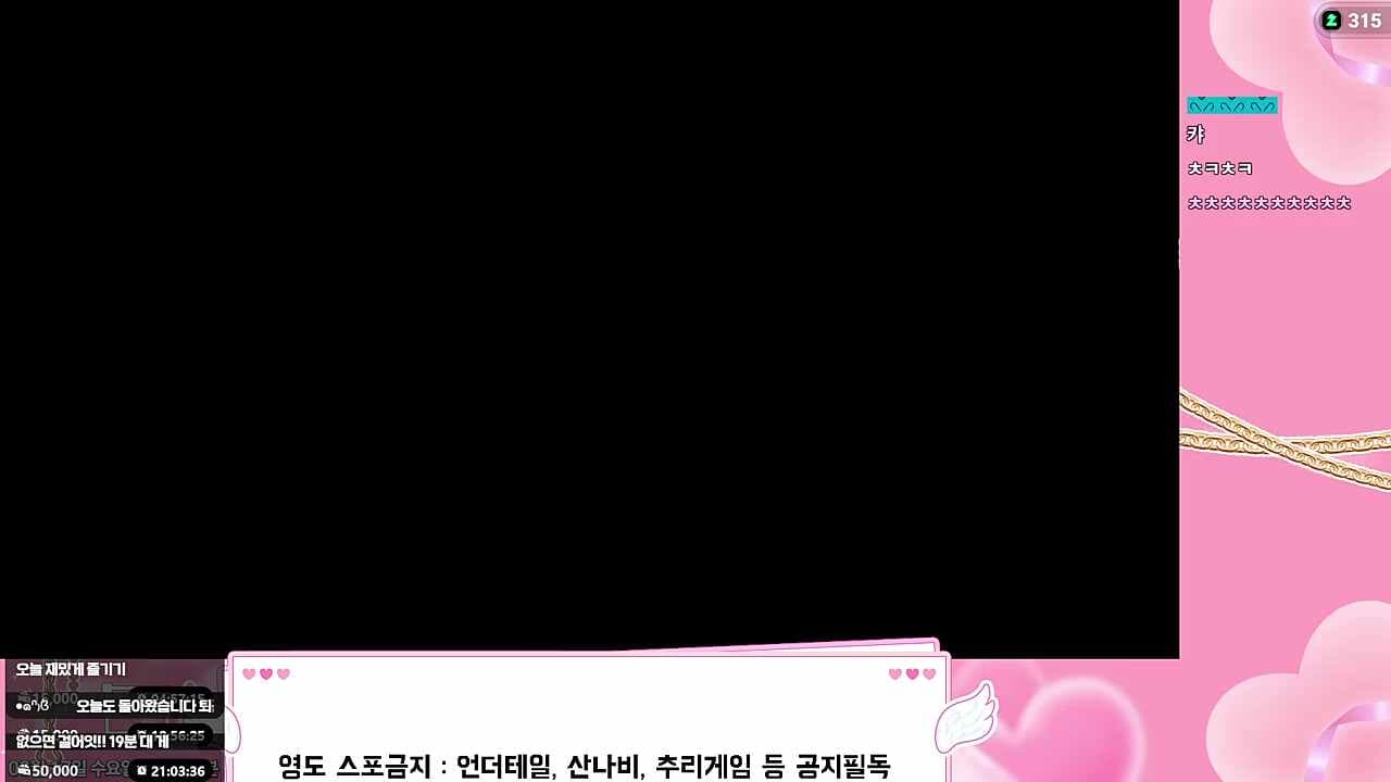 지도동 - 호이고사 압도적 1등 이늘 1등 소감 + 플탐 340시간ㅋㅋㅋㅋㅋ + 쾅준) 다음 세계대전때 독일들고 먼닉과 듀오해라