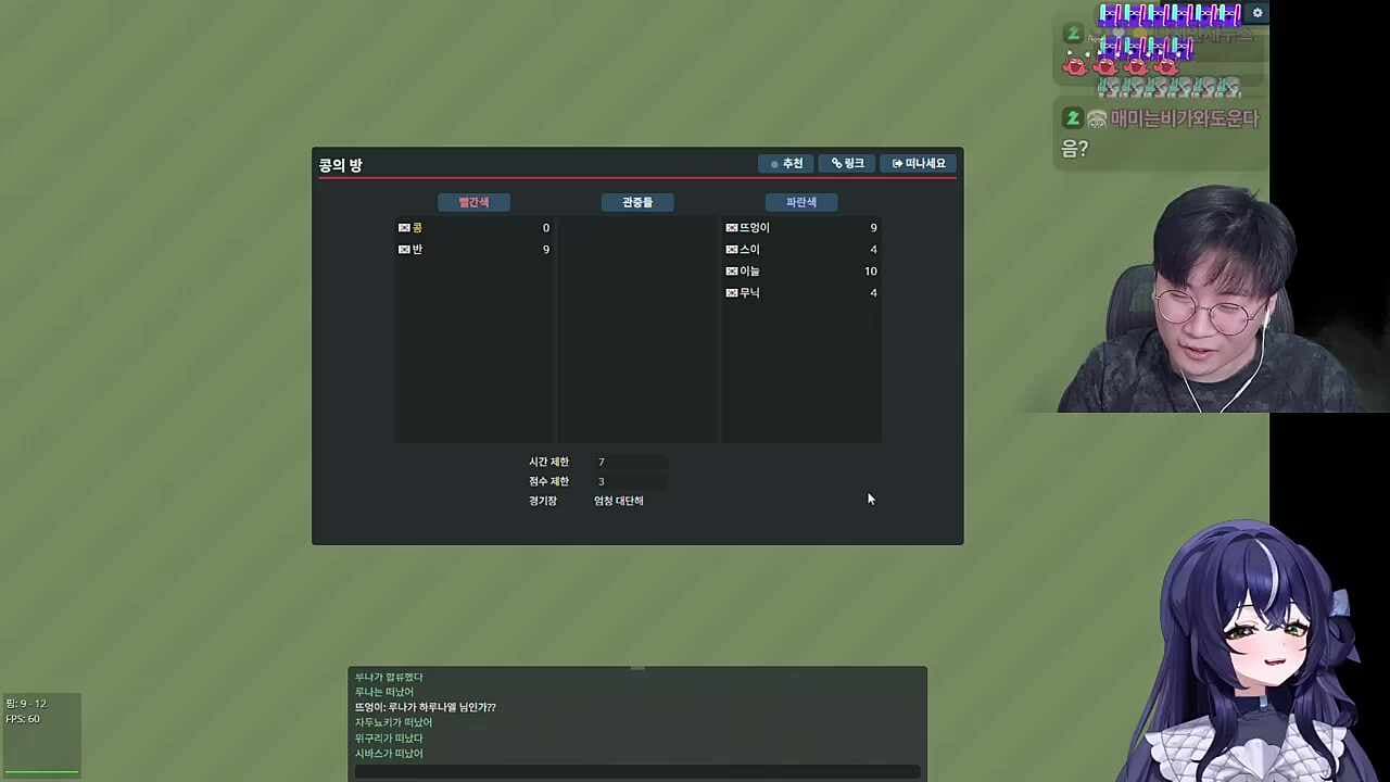 위영버누나야!!!!!!!