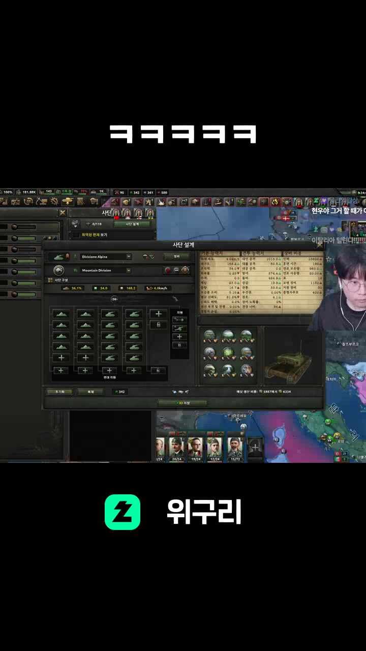 ㅋㅋㅋㅋㅋ