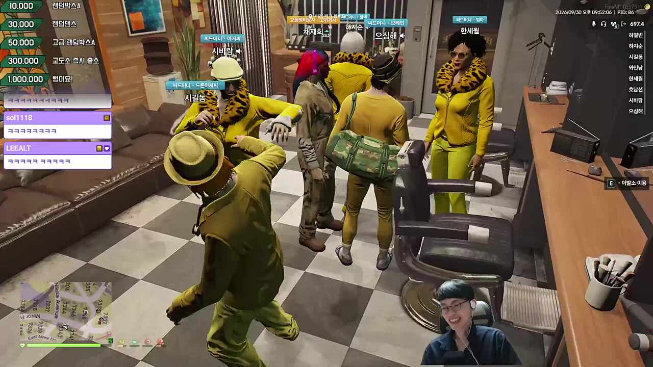 봉누도 · 와...